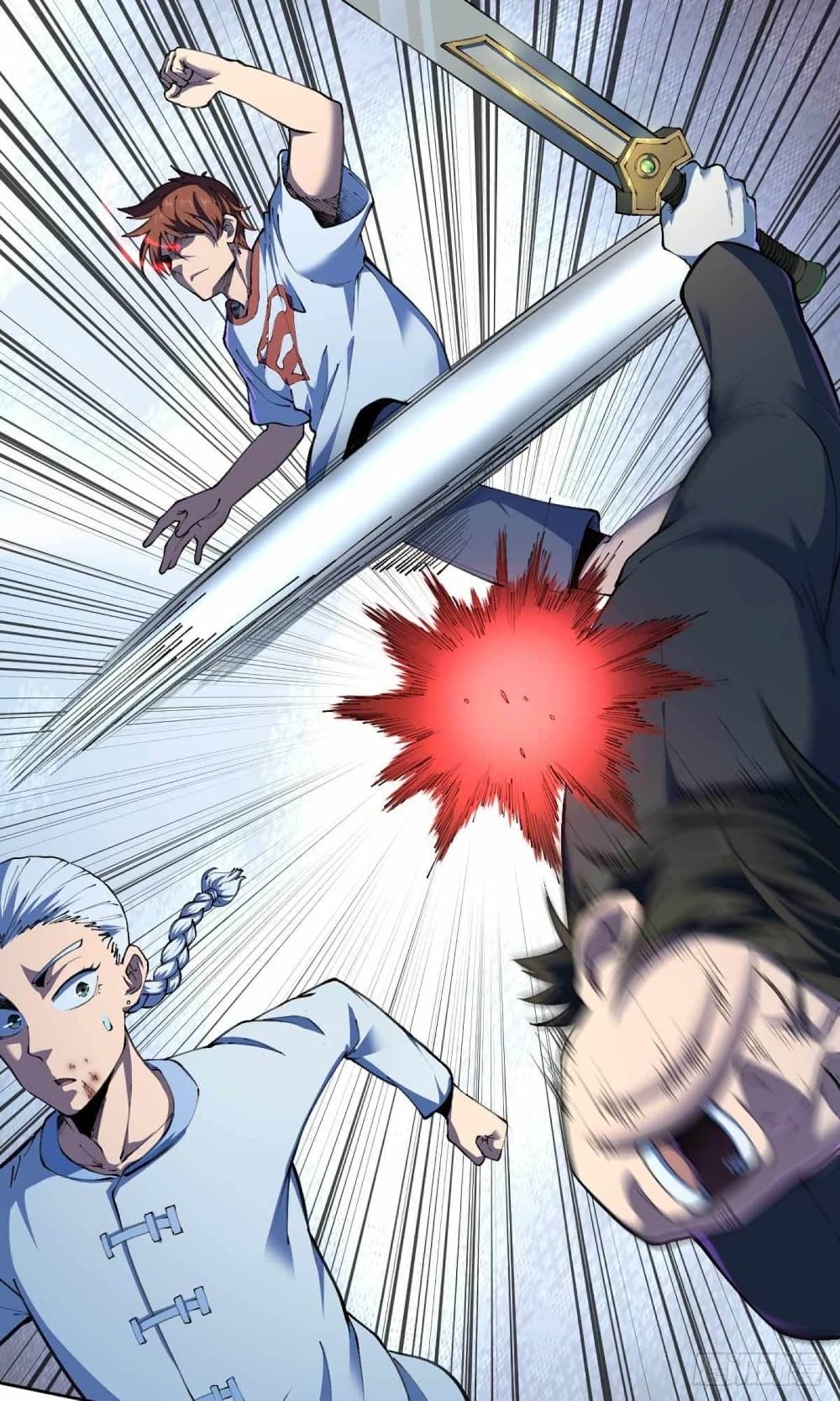 Wang Pai Shen Yi ตอนที่ 30 (13)